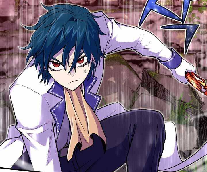 Bản chất của chuyển sinh chapter 17 - Upload bởi truyensieuhay.com