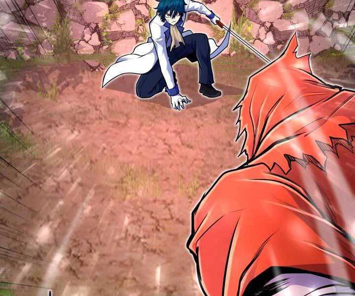 Bản chất của chuyển sinh chapter 17 - Upload bởi truyensieuhay.com