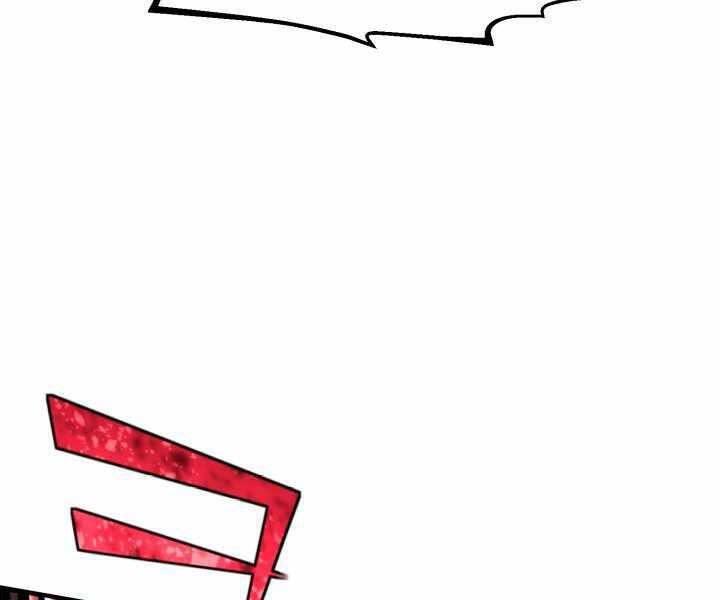 Bản chất của chuyển sinh chapter 17 - Upload bởi truyensieuhay.com