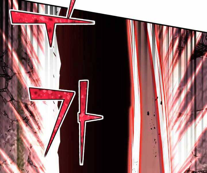 Bản chất của chuyển sinh chapter 17 - Upload bởi truyensieuhay.com