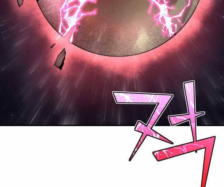 Bản chất của chuyển sinh chapter 18 - Upload bởi truyensieuhay.com