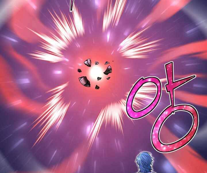 Bản chất của chuyển sinh chapter 18 - Upload bởi truyensieuhay.com