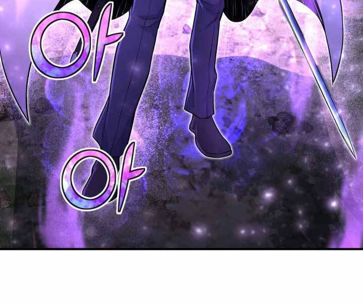 Bản chất của chuyển sinh chapter 18 - Upload bởi truyensieuhay.com