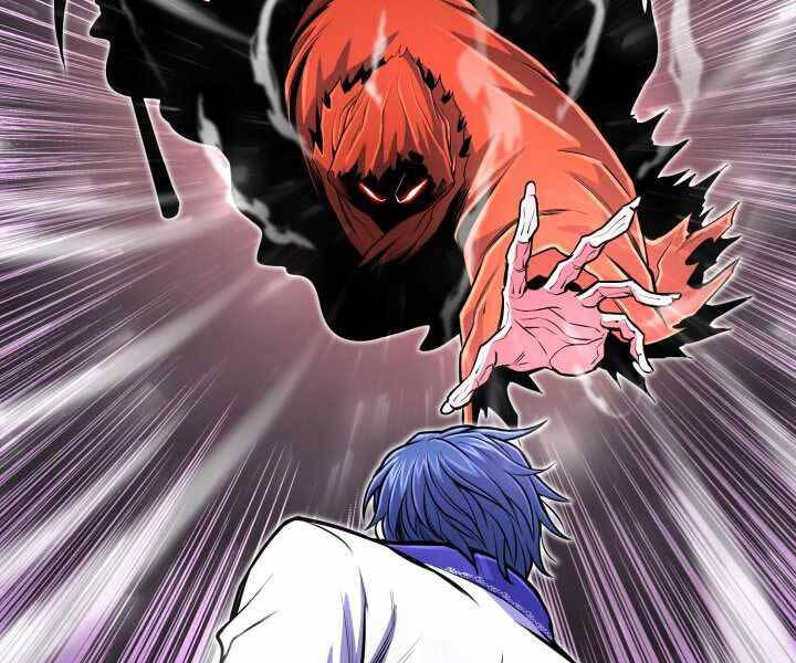 Bản chất của chuyển sinh chapter 18 - Upload bởi truyensieuhay.com