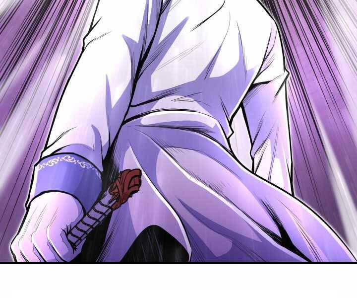 Bản chất của chuyển sinh chapter 18 - Upload bởi truyensieuhay.com
