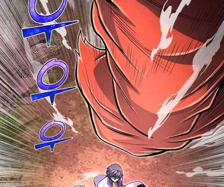 Bản chất của chuyển sinh chapter 18 - Upload bởi truyensieuhay.com