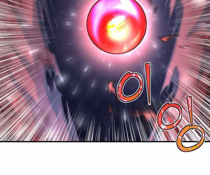 Bản chất của chuyển sinh chapter 18 - Upload bởi truyensieuhay.com