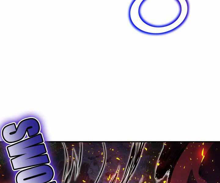 Bản chất của chuyển sinh chapter 18 - Upload bởi truyensieuhay.com