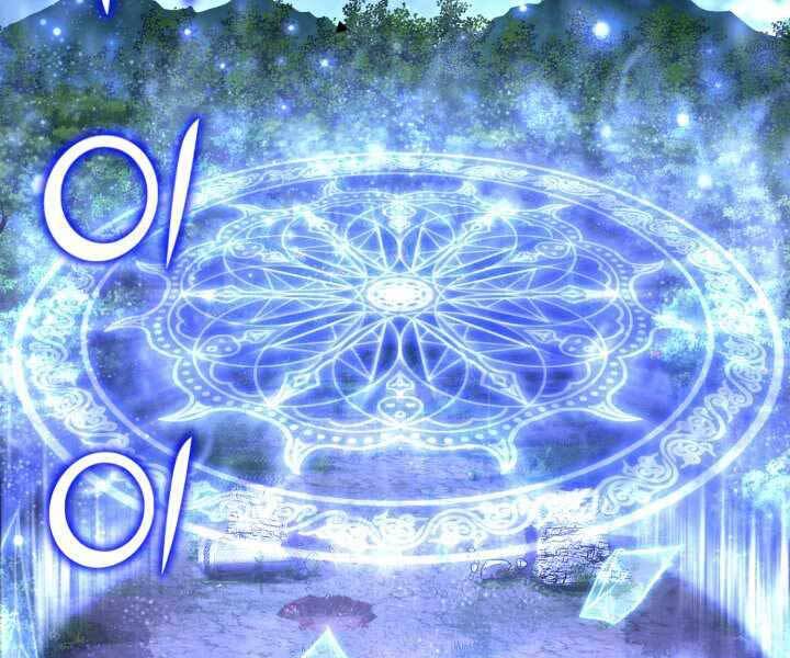 Bản chất của chuyển sinh chapter 18 - Upload bởi truyensieuhay.com