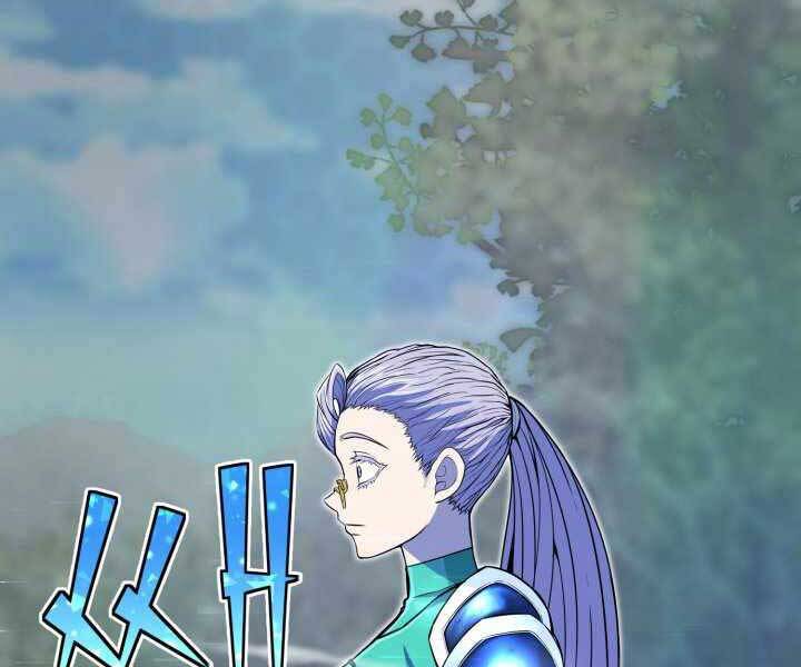 Bản chất của chuyển sinh chapter 18 - Upload bởi truyensieuhay.com
