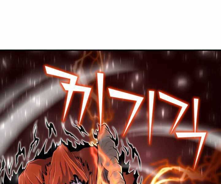 Bản chất của chuyển sinh chapter 18 - Upload bởi truyensieuhay.com