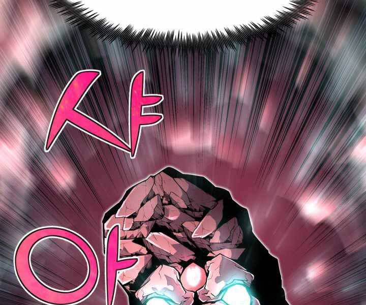Bản chất của chuyển sinh chapter 18 - Upload bởi truyensieuhay.com