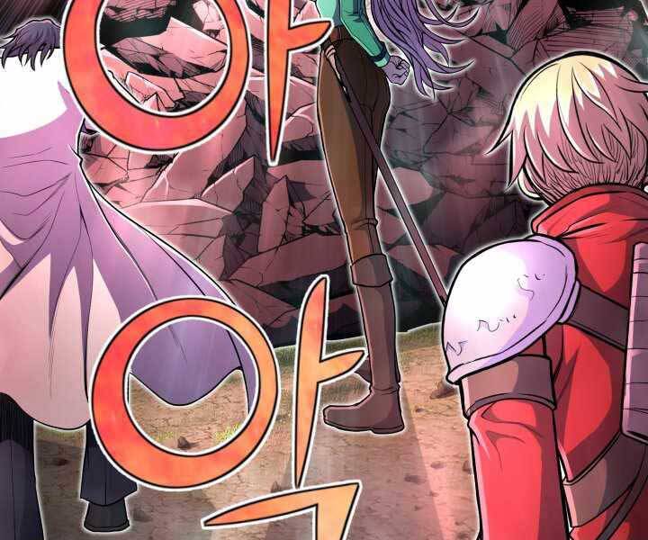 Bản chất của chuyển sinh chapter 18 - Upload bởi truyensieuhay.com
