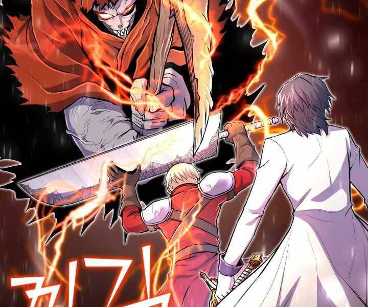 Bản chất của chuyển sinh chapter 18 - Upload bởi truyensieuhay.com