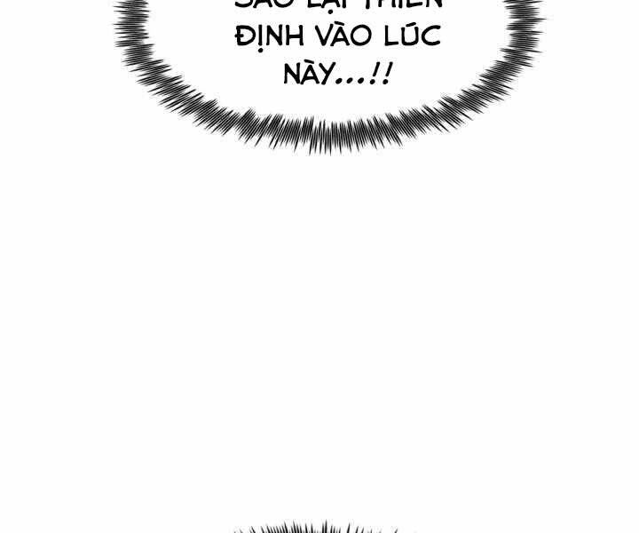 Bản chất của chuyển sinh chapter 18 - Upload bởi truyensieuhay.com