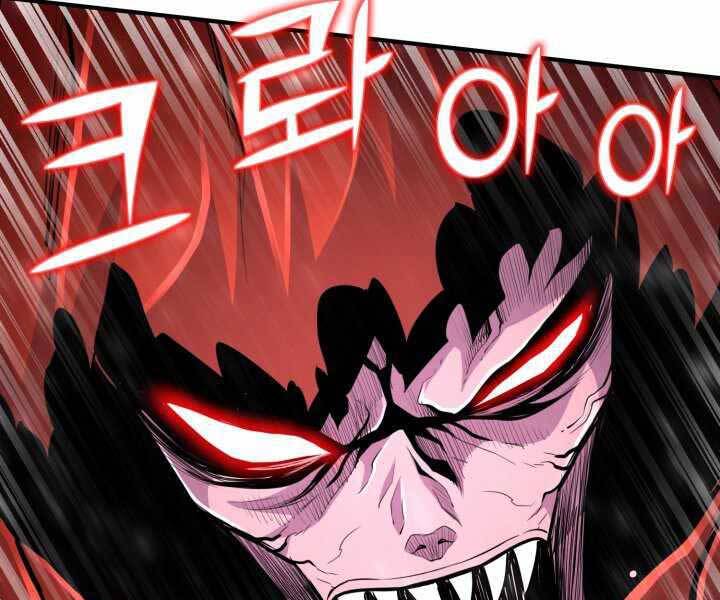 Bản chất của chuyển sinh chapter 18 - Upload bởi truyensieuhay.com