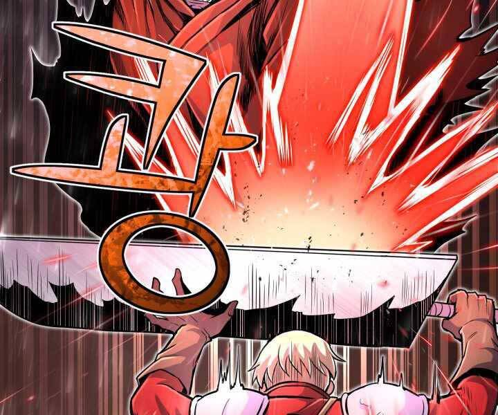 Bản chất của chuyển sinh chapter 18 - Upload bởi truyensieuhay.com