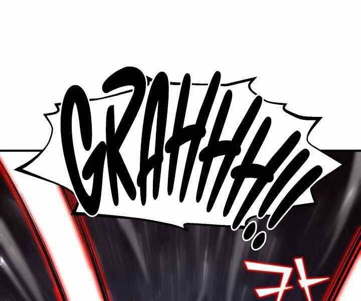 Bản chất của chuyển sinh chapter 18 - Upload bởi truyensieuhay.com