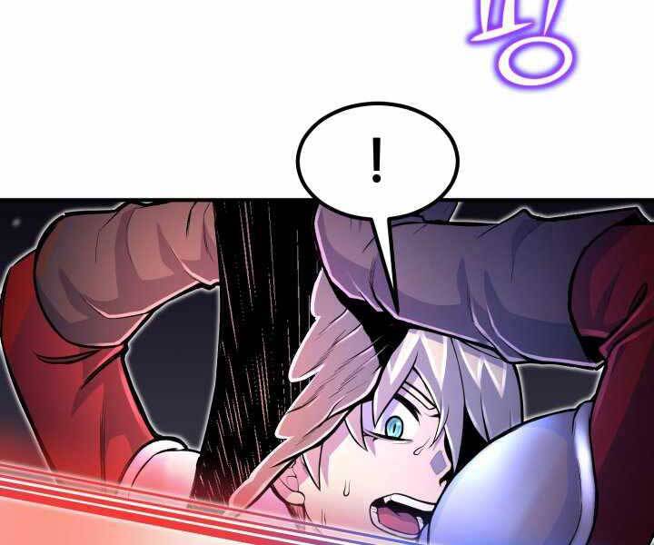 Bản chất của chuyển sinh chapter 18 - Upload bởi truyensieuhay.com