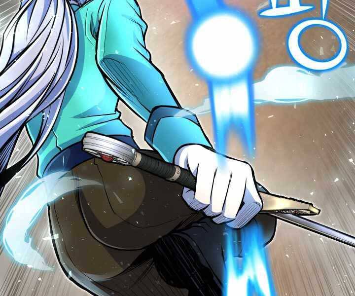 Bản chất của chuyển sinh chapter 20 - Upload bởi truyensieuhay.com