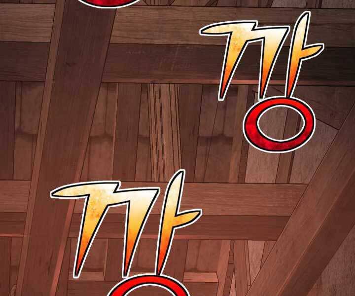 Bản chất của chuyển sinh chapter 20 - Upload bởi truyensieuhay.com