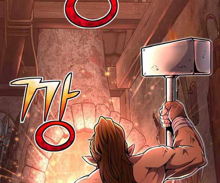 Bản chất của chuyển sinh chapter 20 - Upload bởi truyensieuhay.com