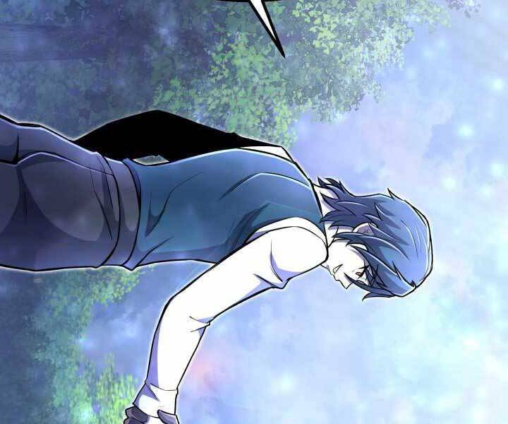 Bản chất của chuyển sinh chapter 20 - Upload bởi truyensieuhay.com