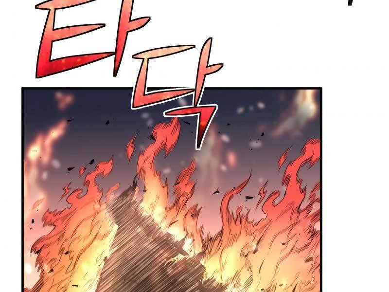 Bản chất của chuyển sinh chapter 21 - Upload bởi truyensieuhay.com