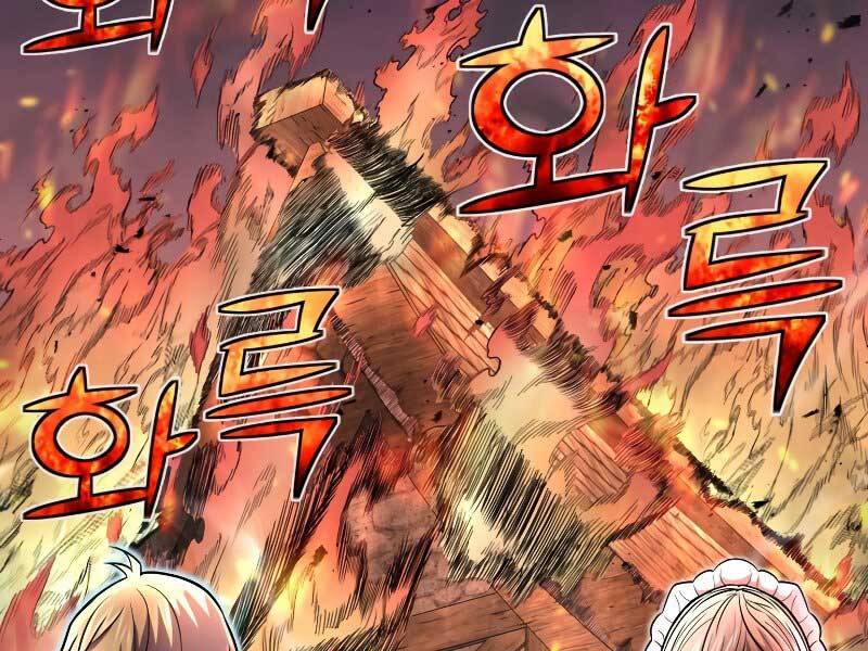 Bản chất của chuyển sinh chapter 21 - Upload bởi truyensieuhay.com