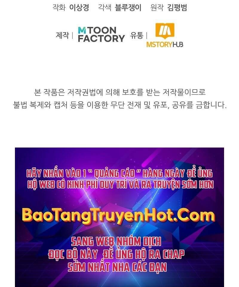 Bản chất của chuyển sinh chapter 21 - Upload bởi truyensieuhay.com
