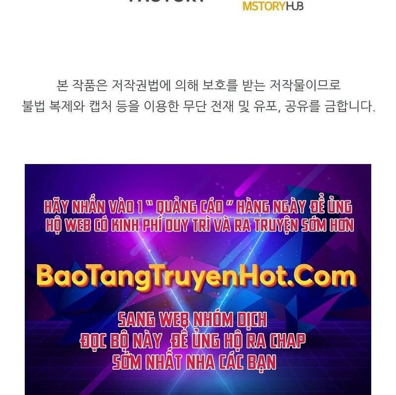 Bản chất của chuyển sinh chapter 22 - Upload bởi truyensieuhay.com