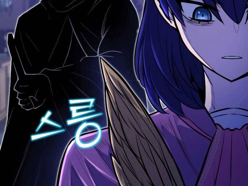 Bản chất của chuyển sinh chapter 24 - Upload bởi truyensieuhay.com