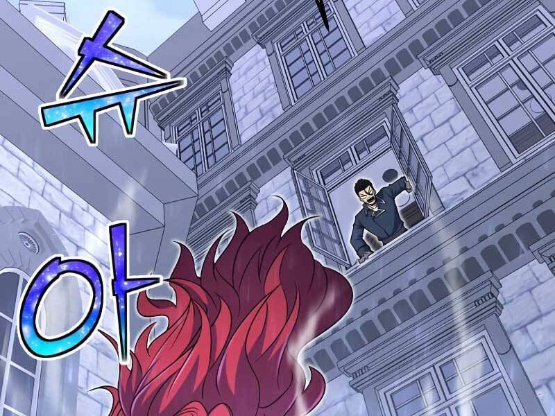 Bản chất của chuyển sinh chapter 24 - Upload bởi truyensieuhay.com