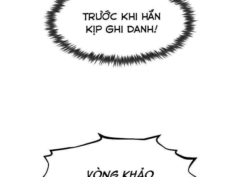 Bản chất của chuyển sinh chapter 24 - Upload bởi truyensieuhay.com