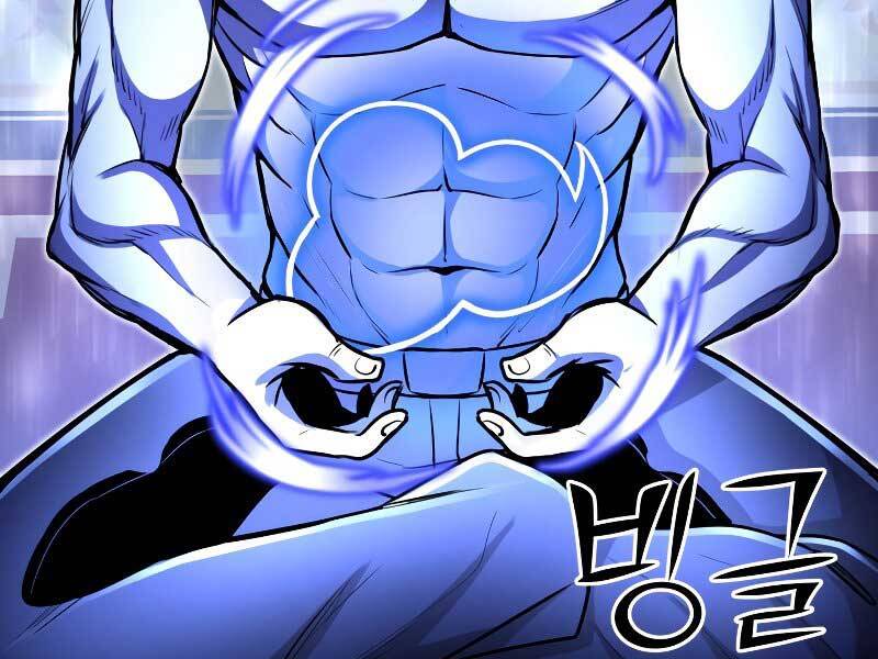 Bản chất của chuyển sinh chapter 24 - Upload bởi truyensieuhay.com