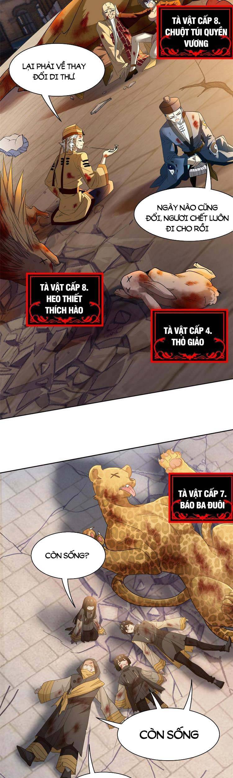 Cường Giả Đến Từ Trại Tâm Thần chapter 119 - Upload bởi truyensieuhay.com