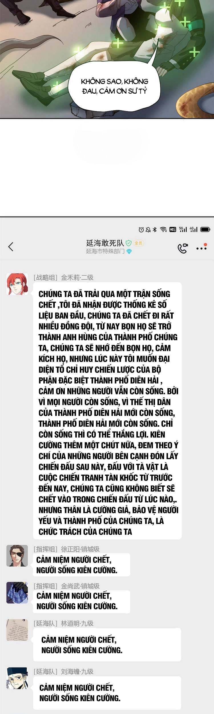 Cường Giả Đến Từ Trại Tâm Thần chapter 119 - Upload bởi truyensieuhay.com