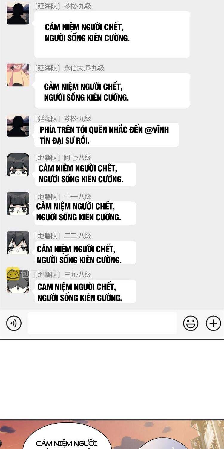 Cường Giả Đến Từ Trại Tâm Thần chapter 119 - Upload bởi truyensieuhay.com