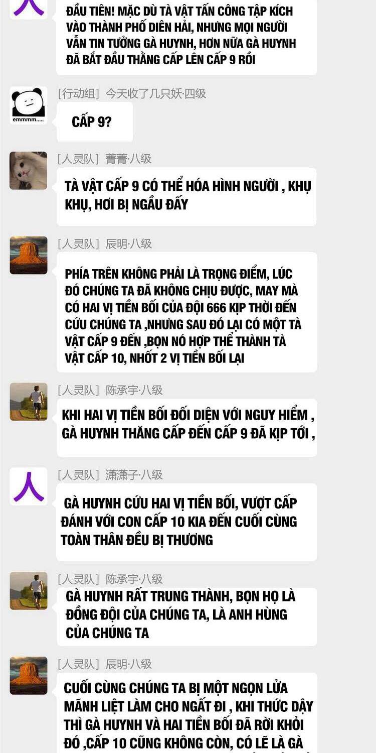 Cường Giả Đến Từ Trại Tâm Thần chapter 119 - Upload bởi truyensieuhay.com