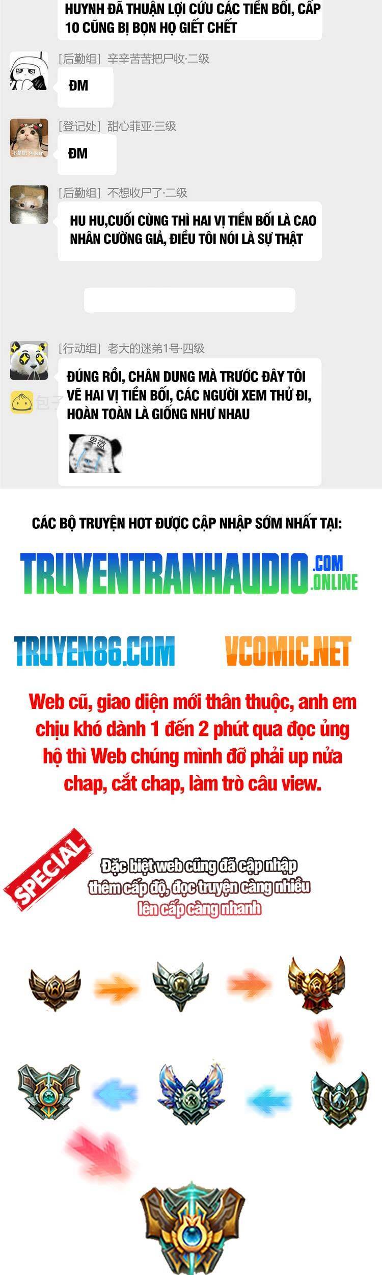 Cường Giả Đến Từ Trại Tâm Thần chapter 119 - Upload bởi truyensieuhay.com