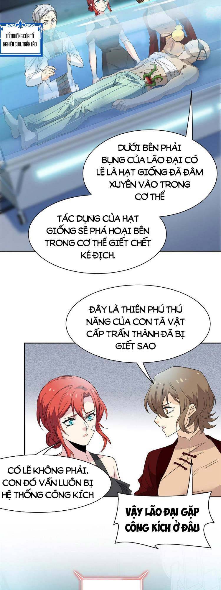 Cường Giả Đến Từ Trại Tâm Thần chapter 120 - Upload bởi truyensieuhay.com