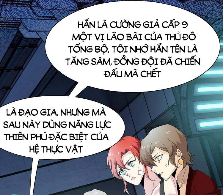 Cường Giả Đến Từ Trại Tâm Thần chapter 120 - Upload bởi truyensieuhay.com