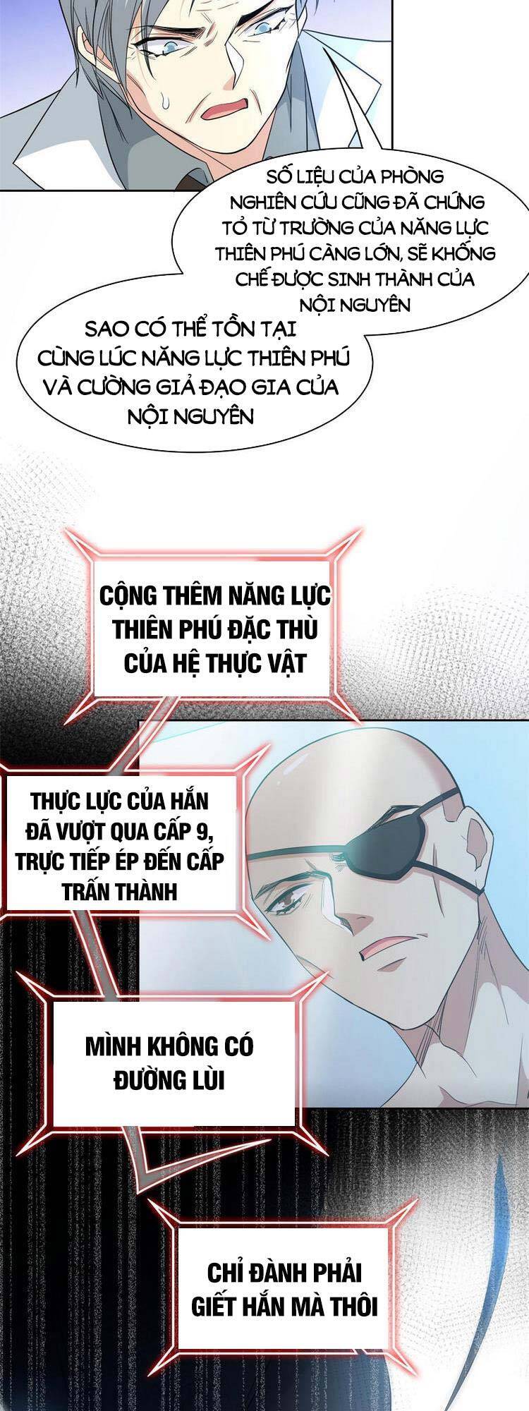 Cường Giả Đến Từ Trại Tâm Thần chapter 120 - Upload bởi truyensieuhay.com