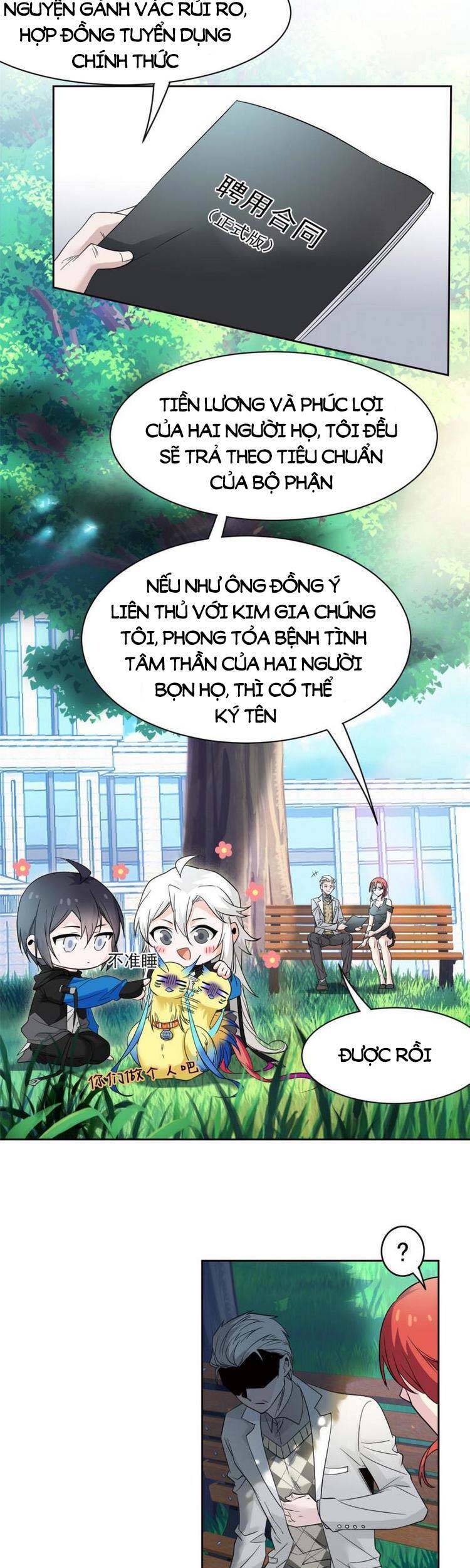 Cường Giả Đến Từ Trại Tâm Thần chapter 121 - Upload bởi truyensieuhay.com