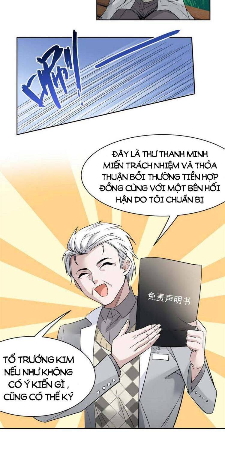 Cường Giả Đến Từ Trại Tâm Thần chapter 121 - Upload bởi truyensieuhay.com