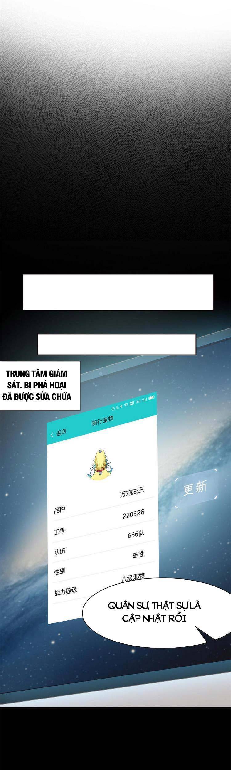 Cường Giả Đến Từ Trại Tâm Thần chapter 122 - Upload bởi truyensieuhay.com