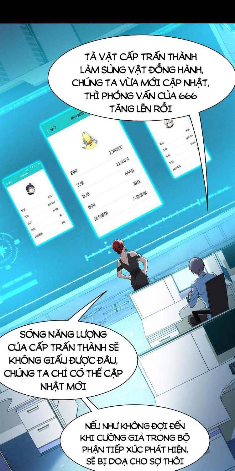 Cường Giả Đến Từ Trại Tâm Thần chapter 122 - Upload bởi truyensieuhay.com