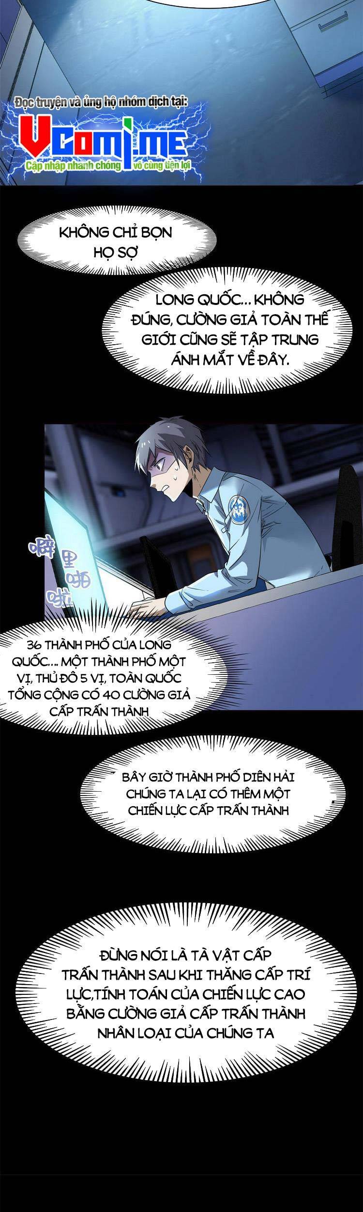 Cường Giả Đến Từ Trại Tâm Thần chapter 122 - Upload bởi truyensieuhay.com