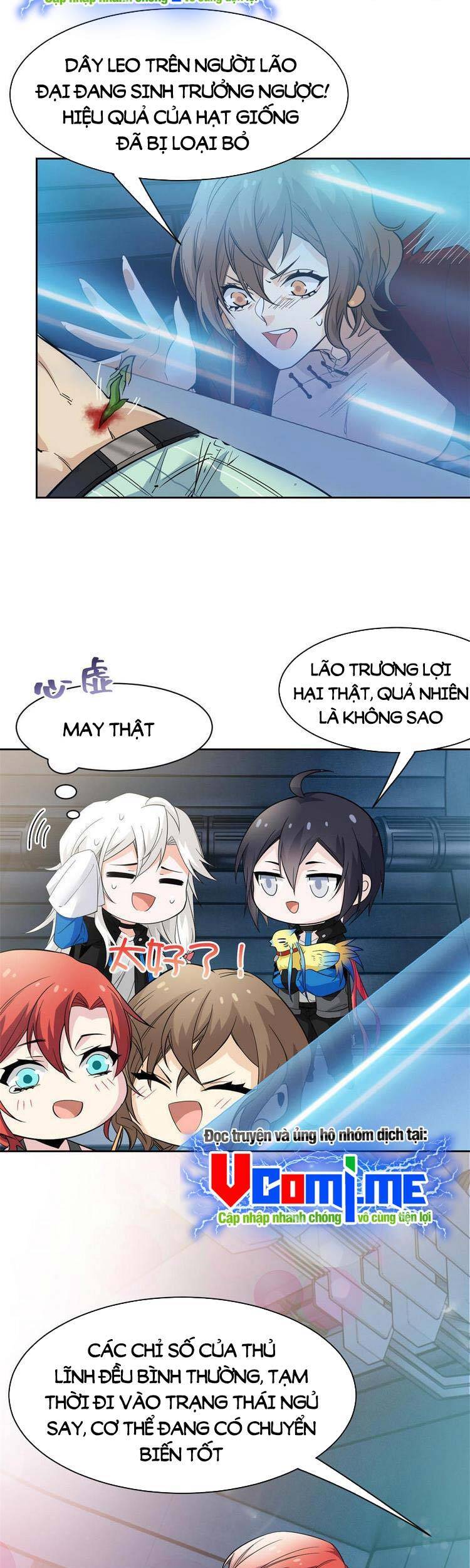 Cường Giả Đến Từ Trại Tâm Thần chapter 122 - Upload bởi truyensieuhay.com
