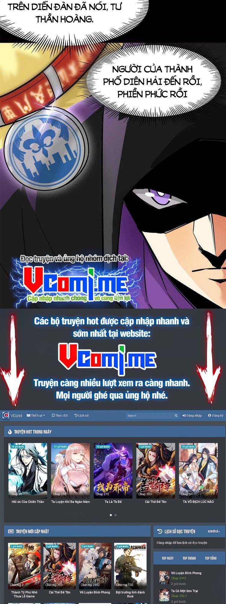 Cường Giả Đến Từ Trại Tâm Thần chapter 123 - Upload bởi truyensieuhay.com